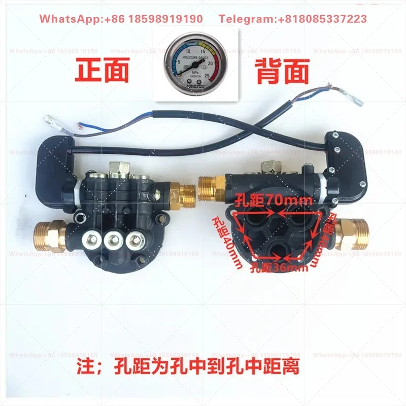 1508F 1508K Pump Head Accessory Mini Self Priming Water Pump For Household Car Washing Equipment Replacement Parts