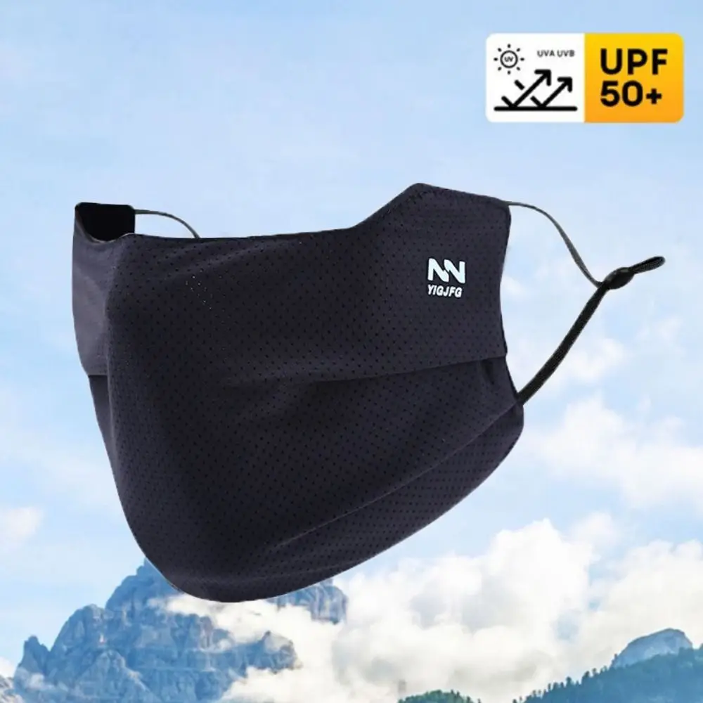 

New Fashion Nylon Face Cover Sun Protection Face Mask Reusable Washable Ice Silk Face Mask Solid Color Breathable UV Face Shield