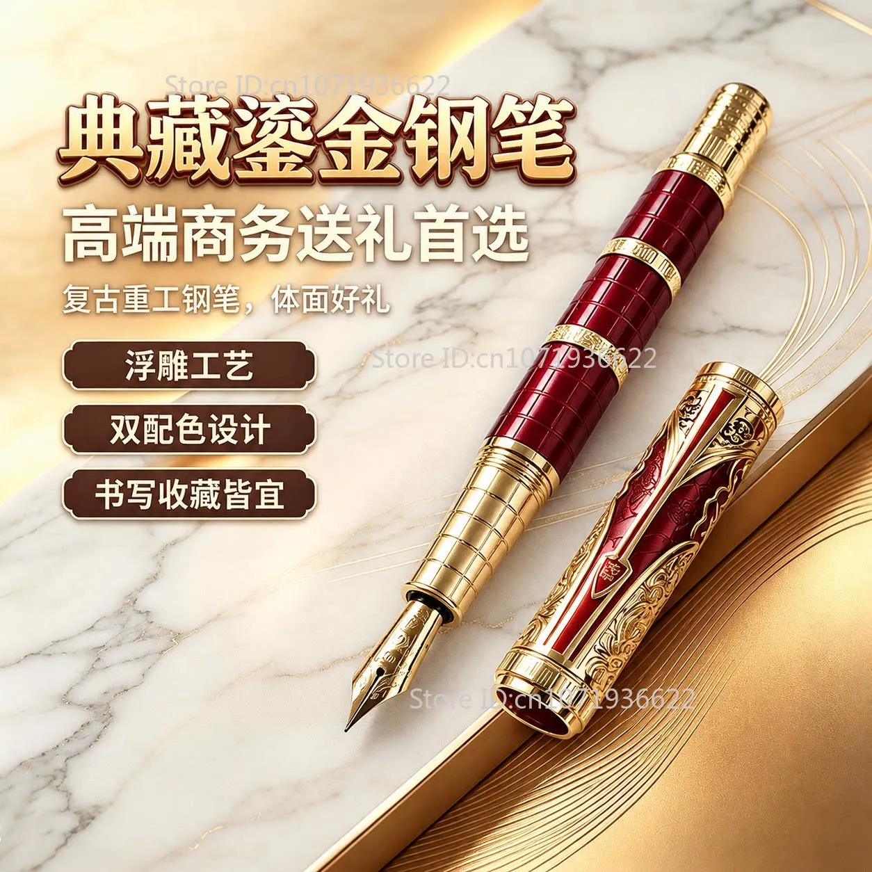 HongDian D5 Qin Dynasty Series NO.6 Nib Piston Fountain Pen Retro Calligraphy Writing Piston Engraved Chinese Style Pen Gift