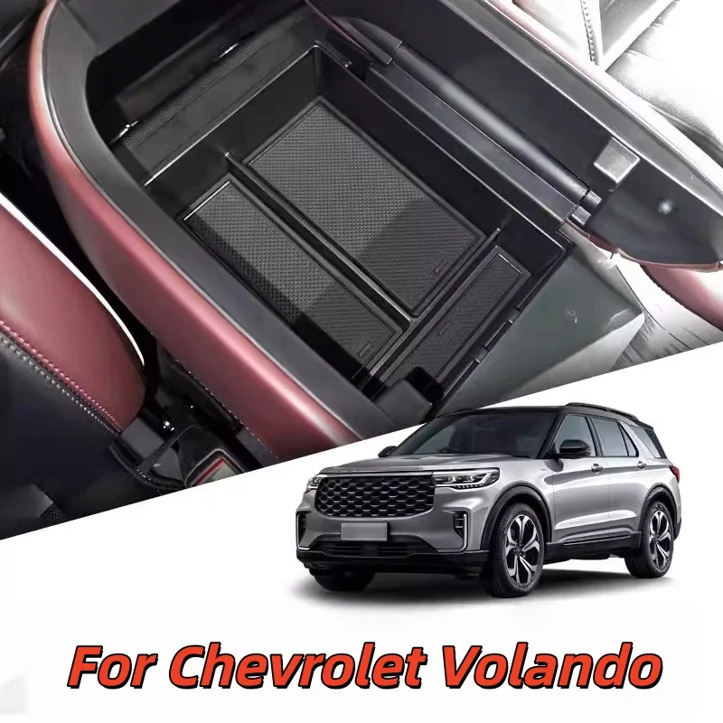 Car Central Control Armrest Box Storage Box For Chevrolet Volando Car Storage Organizing Accessories