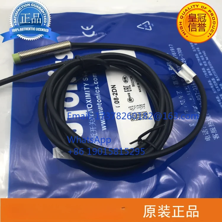 Новые оригинальные датчики приближения PRL08-2DN