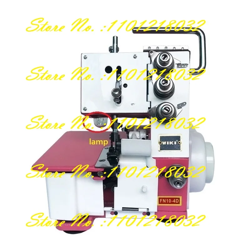 Household edge locking machine  three/four thread overlock sewing machine portable sewing machine electric edge bending machine