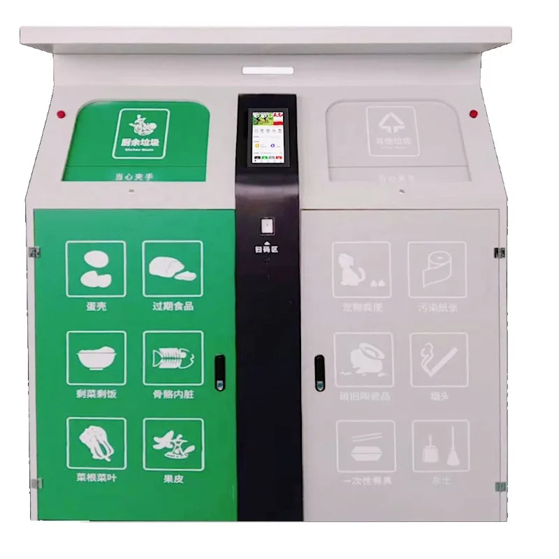 

2 grid metal outdoor environmental protection smart city trash can