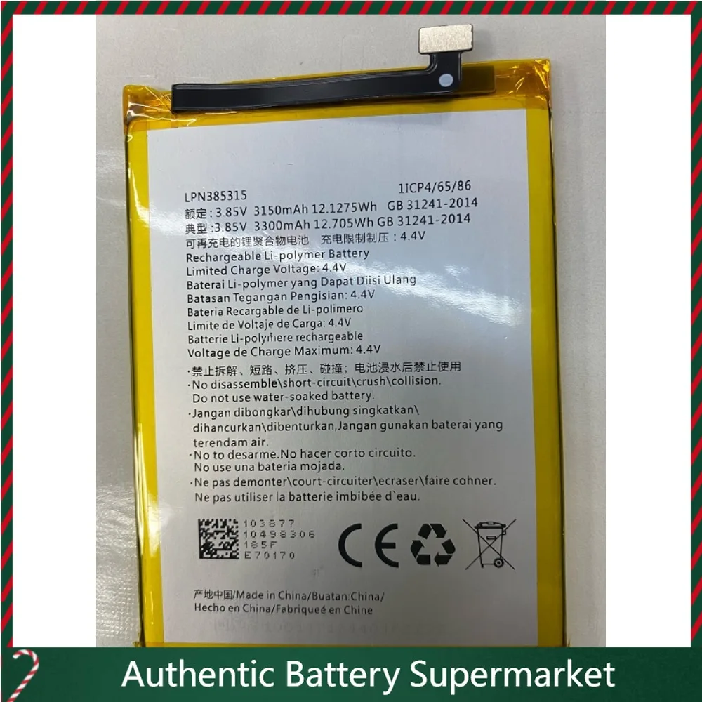 2025 high quality batteries for hisense/hisense a6 hlte700t lpn385315 new large capacity mobile phone battery