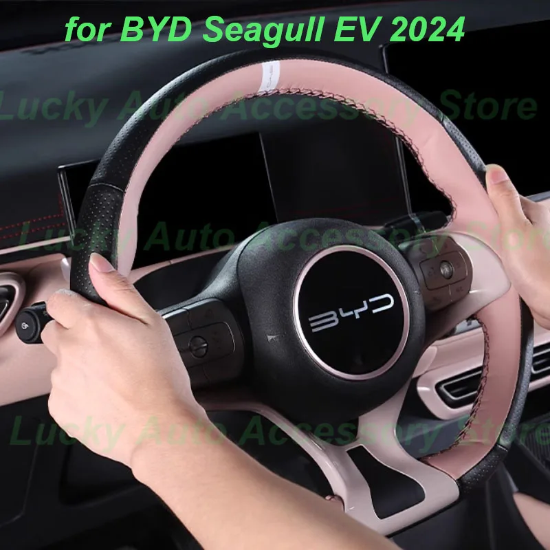 

Car Steering Wheel Cover for BYD Seagull EV 2024 Hand-sewing Cover Non-slip Leather Wear-resistant Interior Accessories