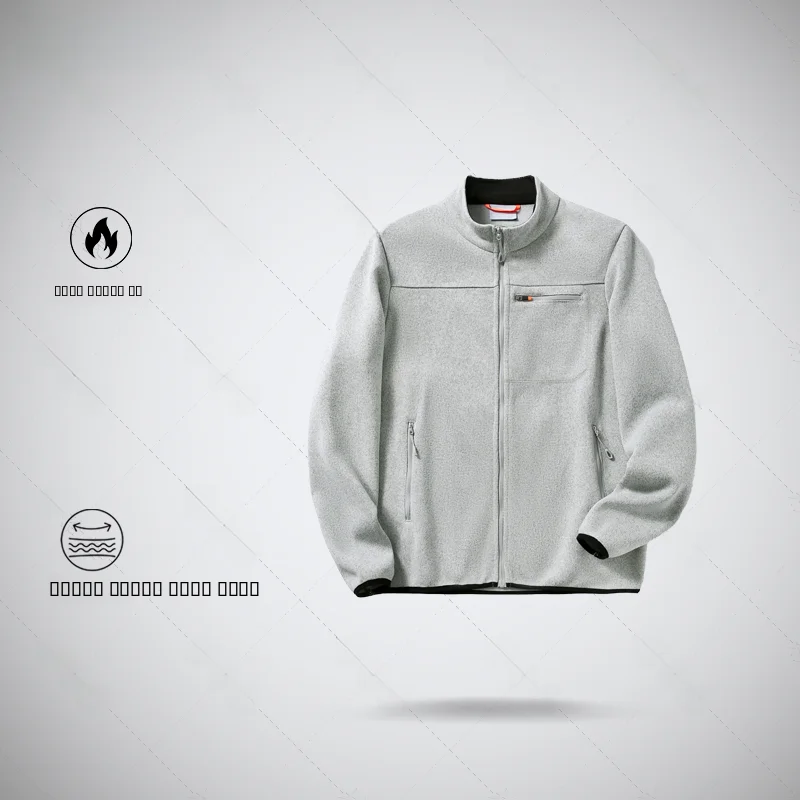 

Men's Knitted Fce Jaet Stand Collar Outdoor Warmth Commute Windproof Long Sve Zipper Closure Stand Fit Outerwear