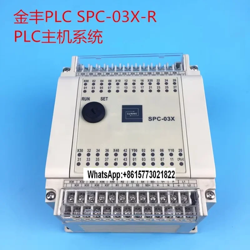 For Jinfeng P-Unch …