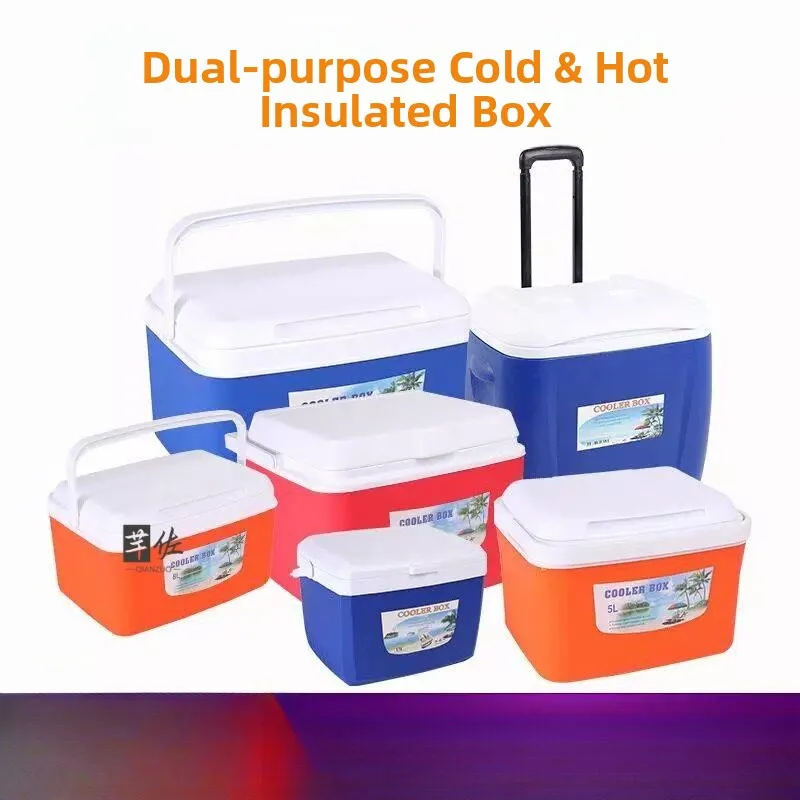 portable-insulated-cooler-box-fishing-outdoor-camping-travel-picnic-food-preservation-bucket-large-small-size-refrigerator