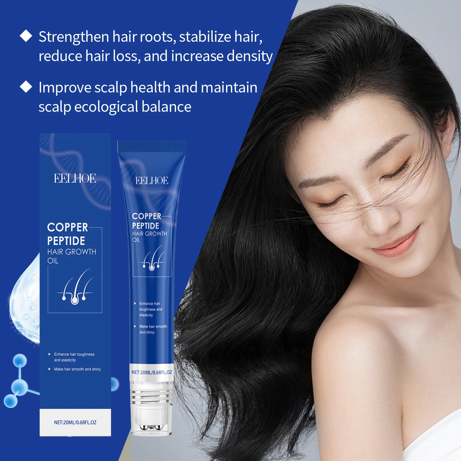 Copper Peptide Massage Roller Serum Deep Nourishment Moist Repair Damage Scalp Treatment Hair Regrowth Essence Scalp Care