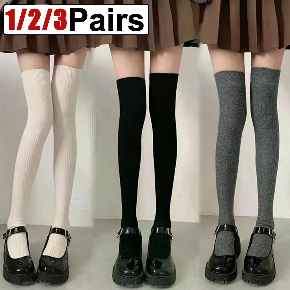 1/2/3Pairs Women's Knee High Stockings Girl Classic Striped JK Lolita Long Tight Socks Cotton Solid Comfortable Stockings Autumn