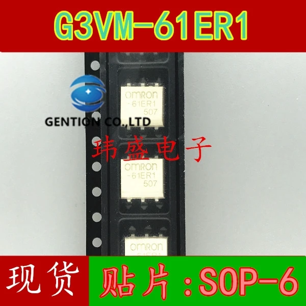 10PCS G3VM- 61ER1 SOP-6 tersedia 100% baru dan asli