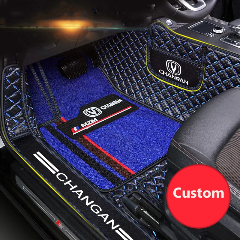 

Car Special Interior Automobile Floor Mat, Custom Floor Mats For Most Cars Drop shipping，Designated logo Car Brand Model Year