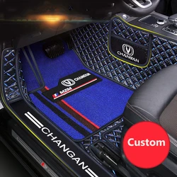 Car Special Interior Automobile Floor Mat,  Custom  Floor Mats For Most Cars Drop shipping，Designated logo Car Brand Model Year