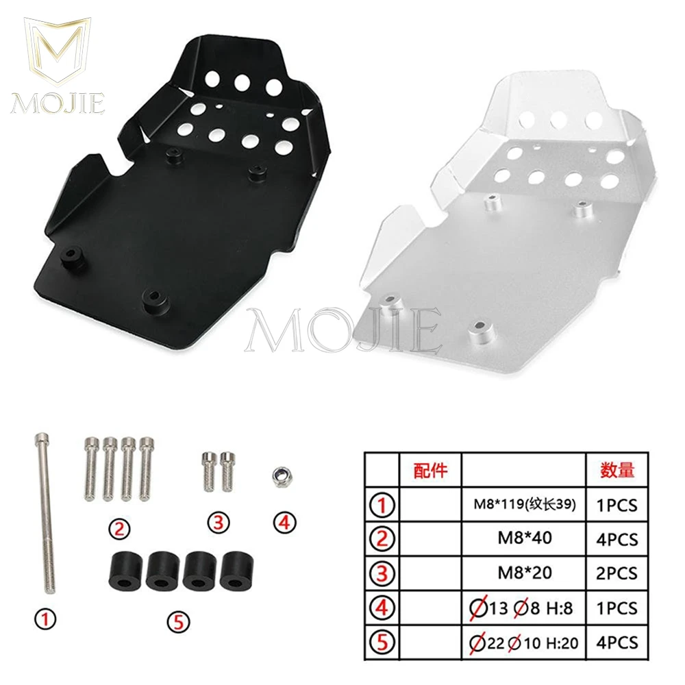 FOR BMW F800GS ADVENTURE F700GS F650 GS F800 ADV 2008-2018 2017 2016 2015 Engine Guard Skid Plate Chassis Crash Protector Covers view 6