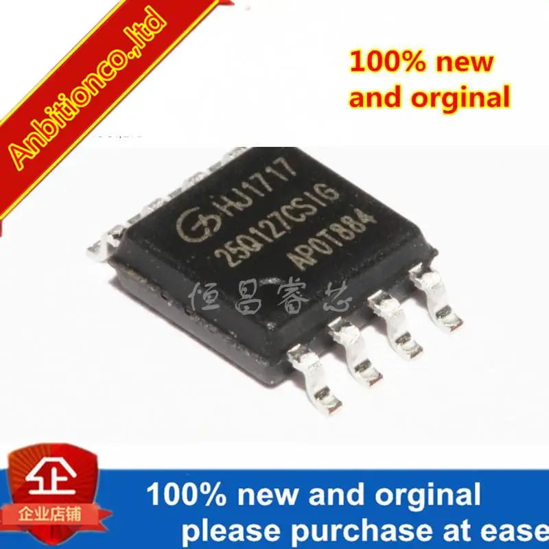 

5 шт. 100% новые и оригинальные GD25Q127CSIG шелкография 25Q127CSIG GD25Q127 127 Мбит SOP8 в наличии