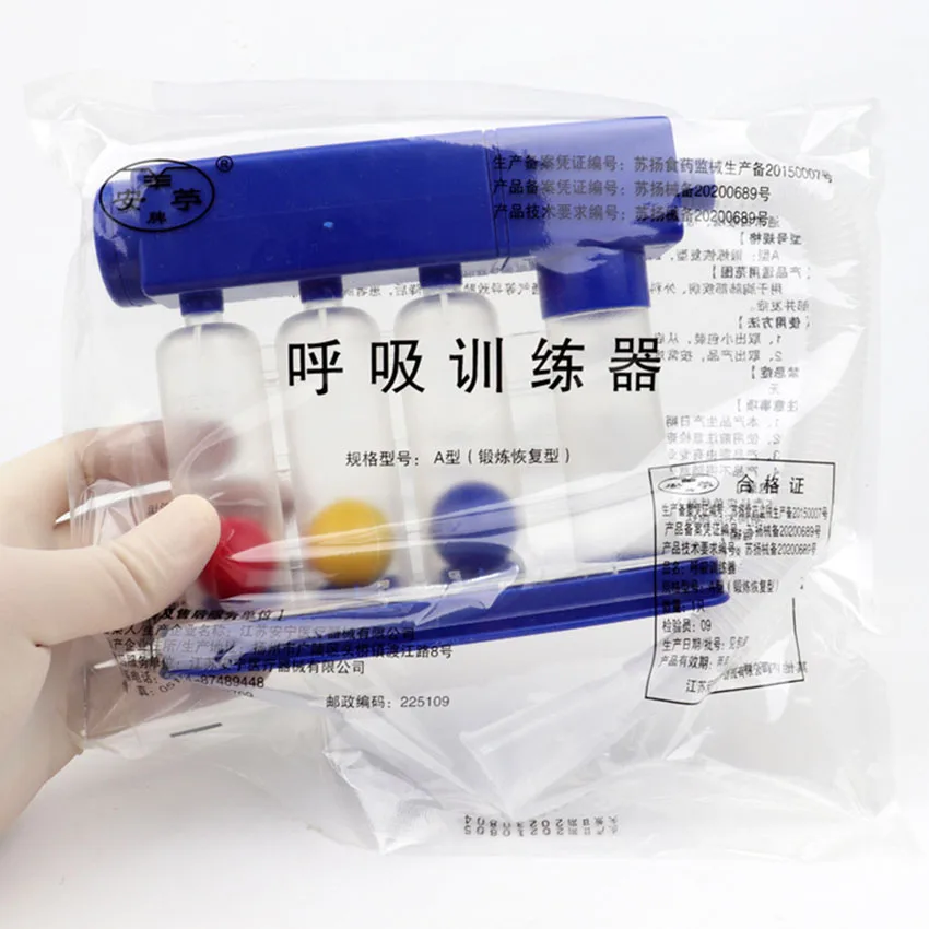 Postoperative Rehabilitation Exercise of Lung Capacity Using a Three Ball Breathing Training Device for Lung Function