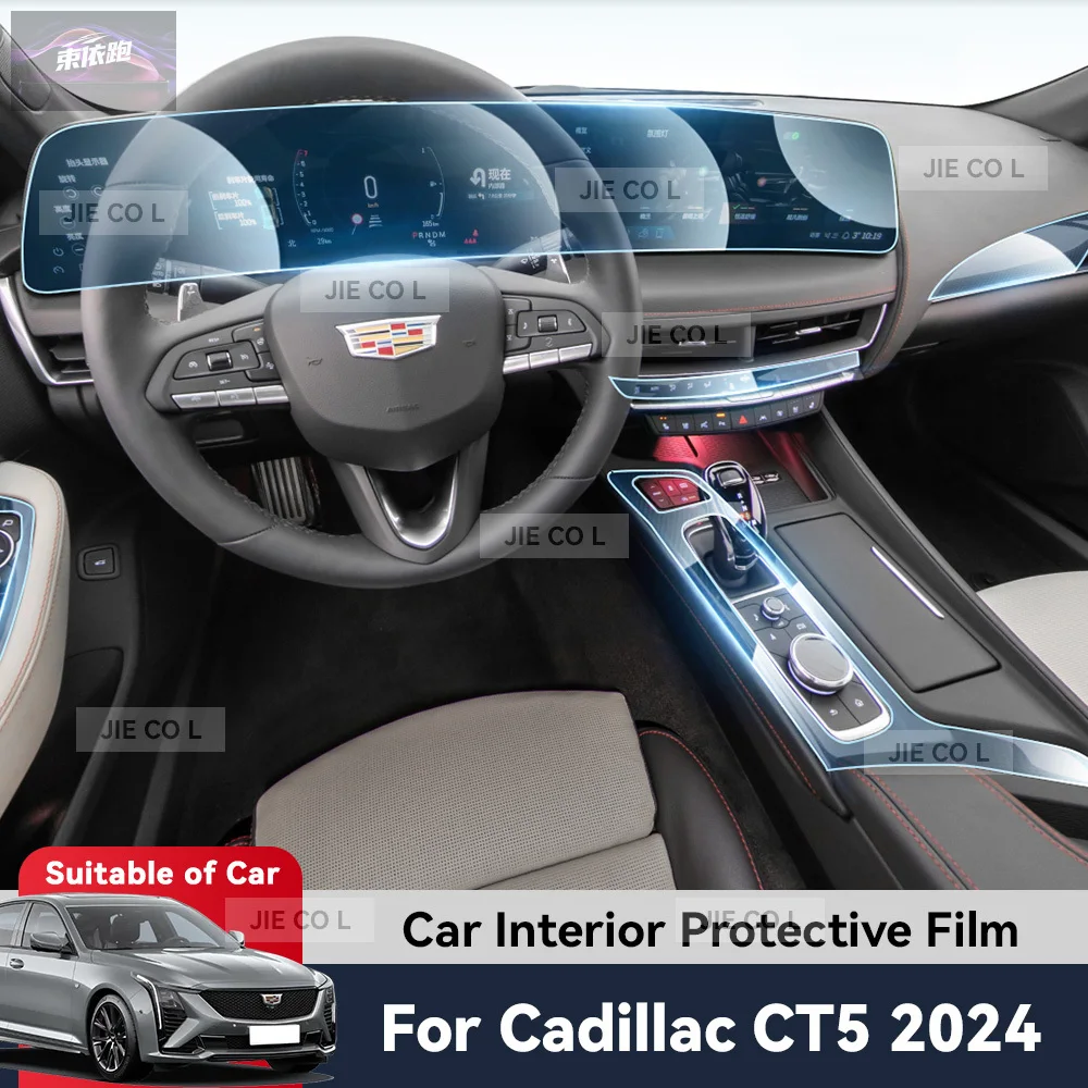 

Auto Central Control Screen TPU Navigation Anti Scratch Interior Protection Film GPS Navigation For CADILLAC CT5 2024 Sticker