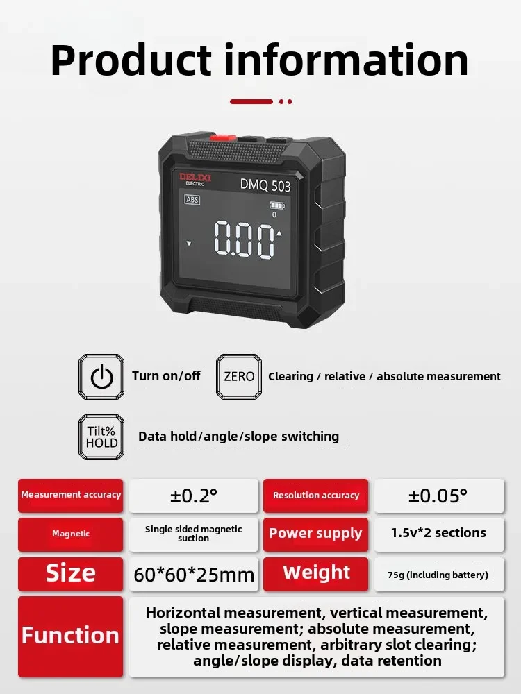 고정밀 디지털 경사계, 자기 각도 측정 장비가 있는 레벨, 경사 눈금자 DMQ503