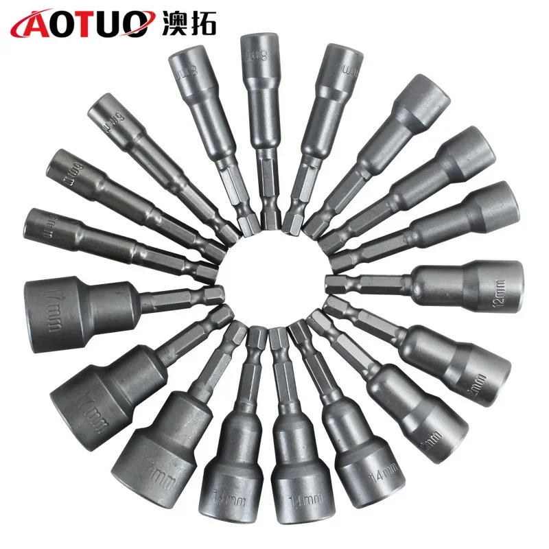 Magnetic socket set electric drill accessories charging drill wind screwdriver electric screwdriver socket hexagonal socket set