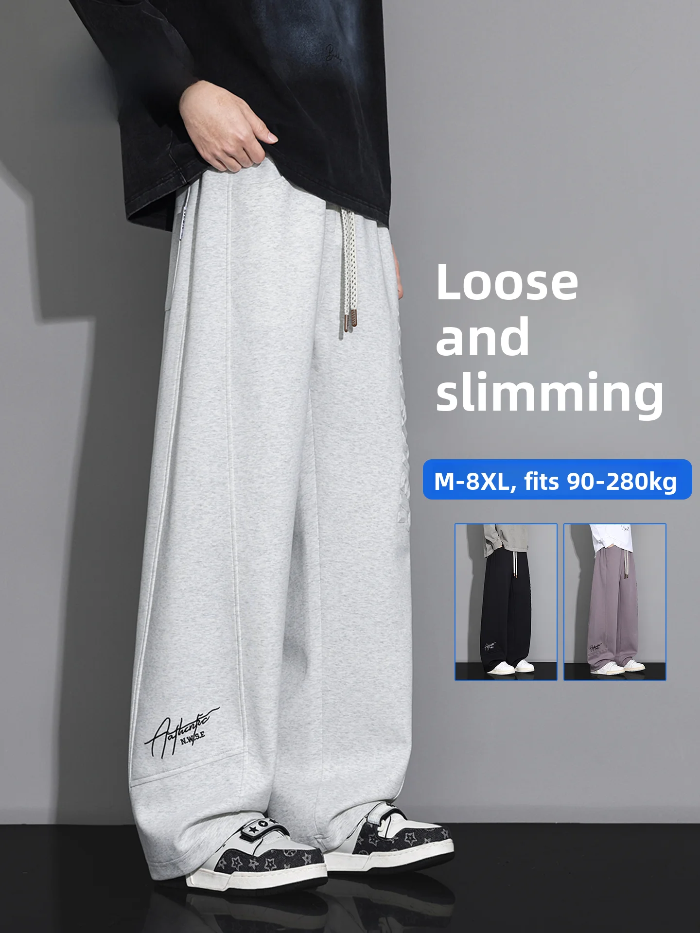 

MoChao Spring New plus Size Men's Casual Pants Loose Slimming Wide Leg Straight Cut Long Trousers Comfortable Cotton Polyester