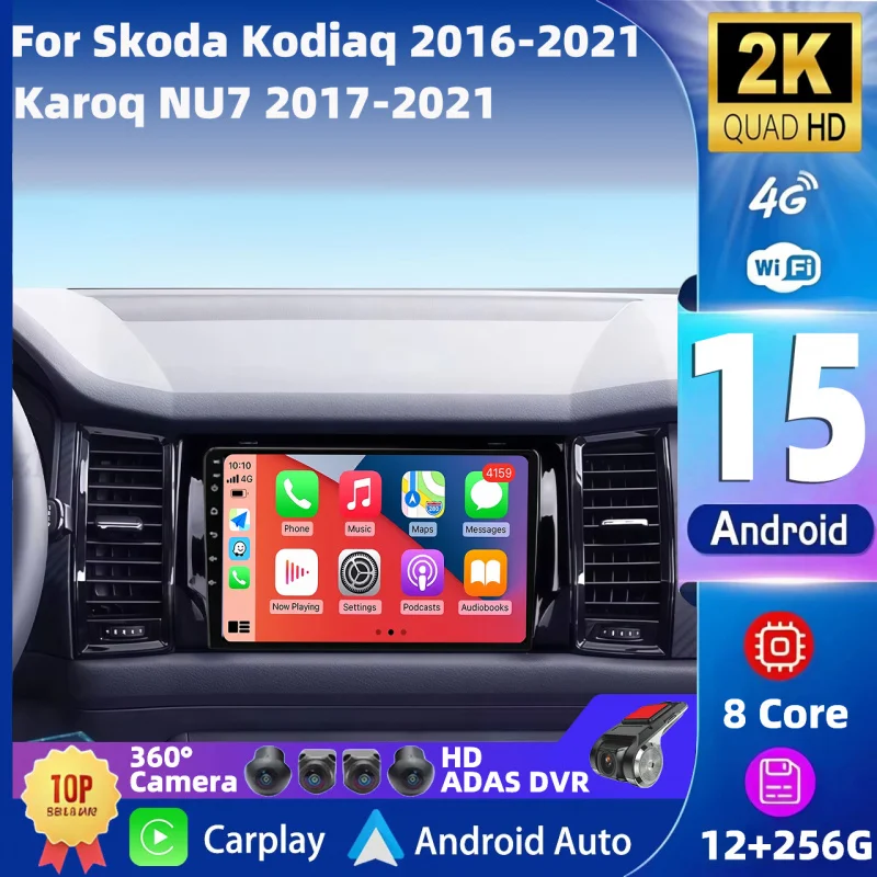 Android 15 Canplay … - image