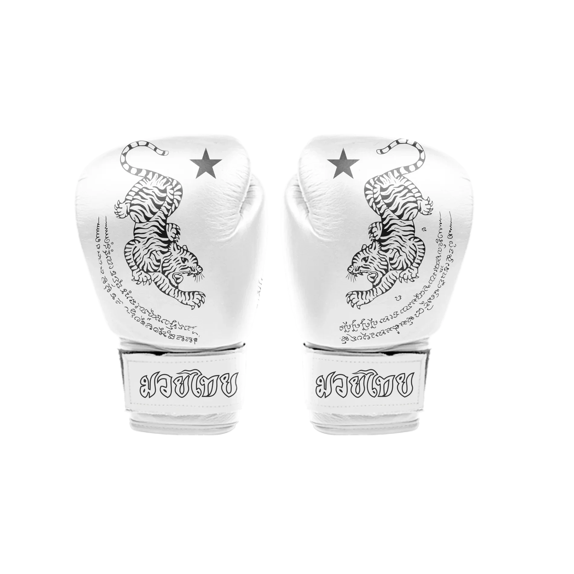 قفازات الملاكمة الثقيلة ذات التصميم المخصص للتدريب