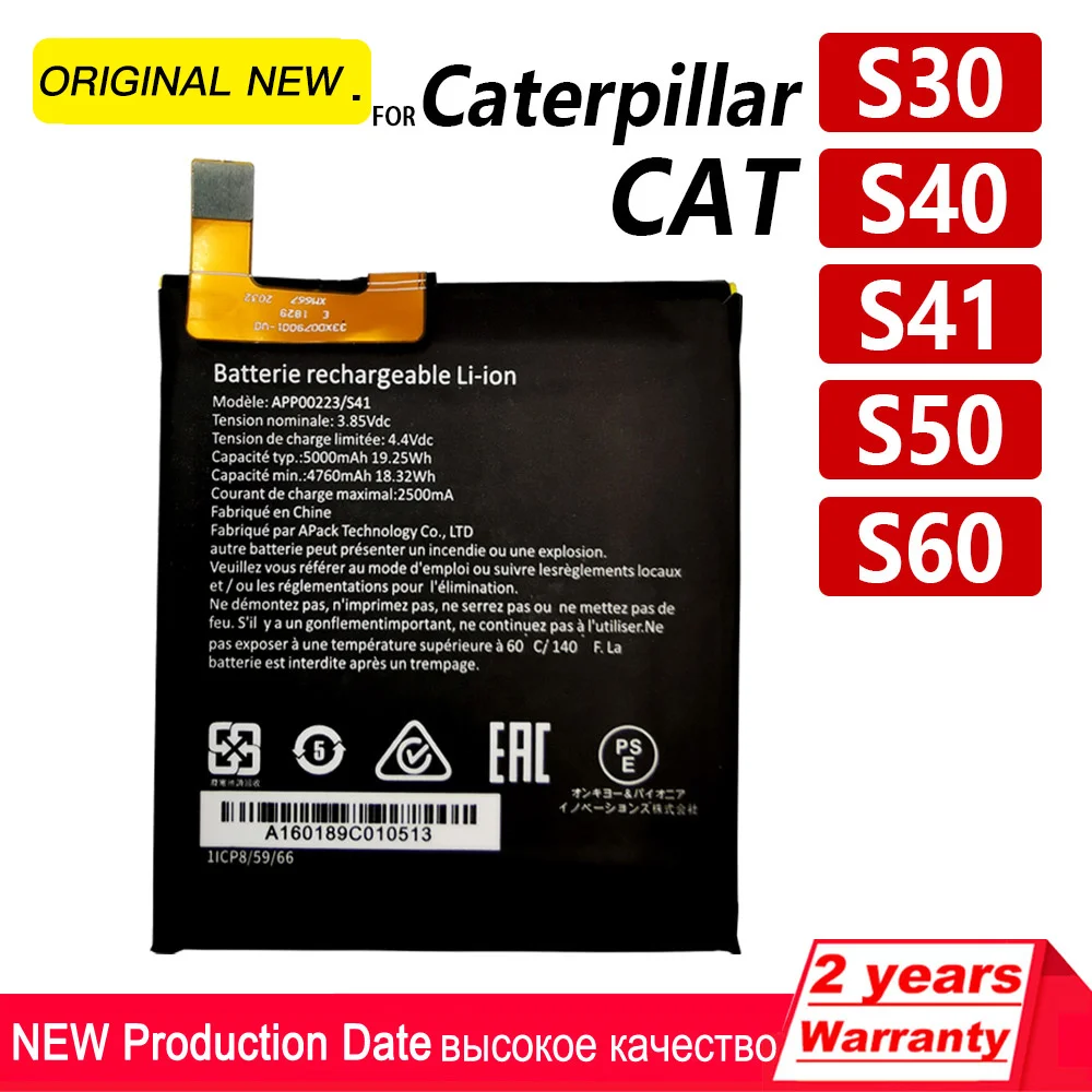 

100% Genuine Rechargeable Battery For Caterpillar Cat S60 S50 S40 S30 S41 APP-12F-F57571-CGX-111 Batteria High quality Batteries