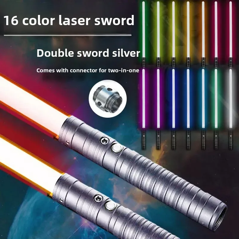 Cool Stuff Lightsabers Funny Gift-79cm Alloy Laser Sword Toy,16-color 2-in-1 Light Saber,Toys for Kids,Kawaii Kpop Lightstick