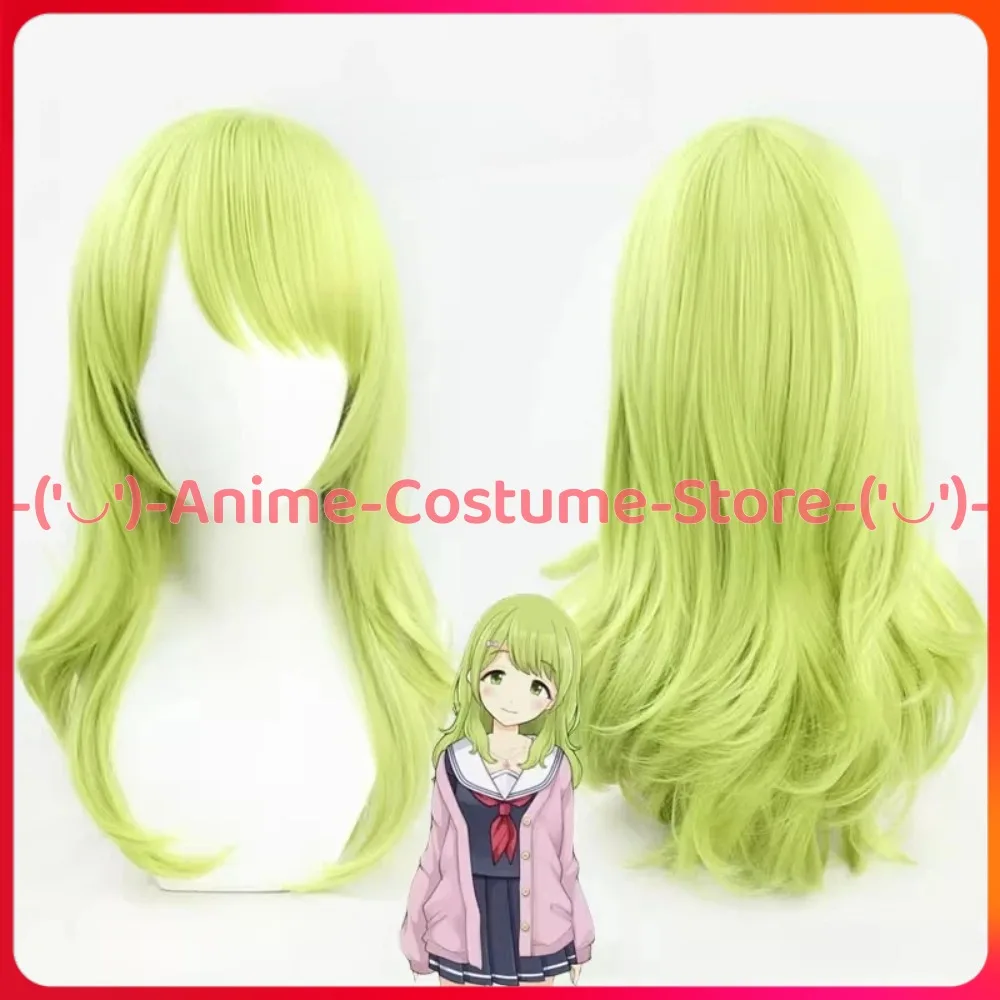NIJISANJI VTuber Morinaka Kazaki Loli Group Cosplay Wig Anime Game Character Halloween Carnival Party Costume Wigs Synthetichair