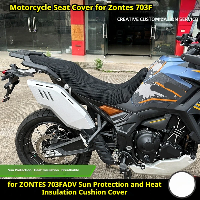3D Mesh Seat Net Cover Sun Protection Heat Insulation Breathable Cushion for ZONTES 703F Three-Cylinder ADV Motorcycle Modified