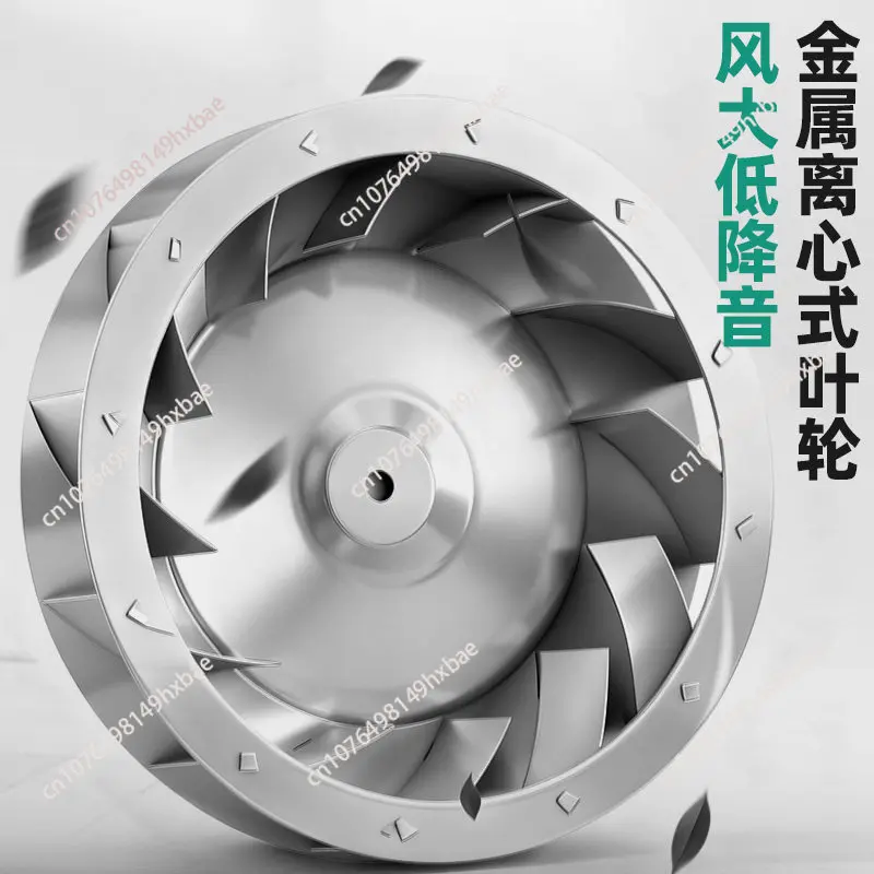 220V Circular Pipeline Turbocharged Exhaust Fan, Powerful Silent Exhaust Fan, High Suction Centrifugal Outer Rotor Coaxial Fan