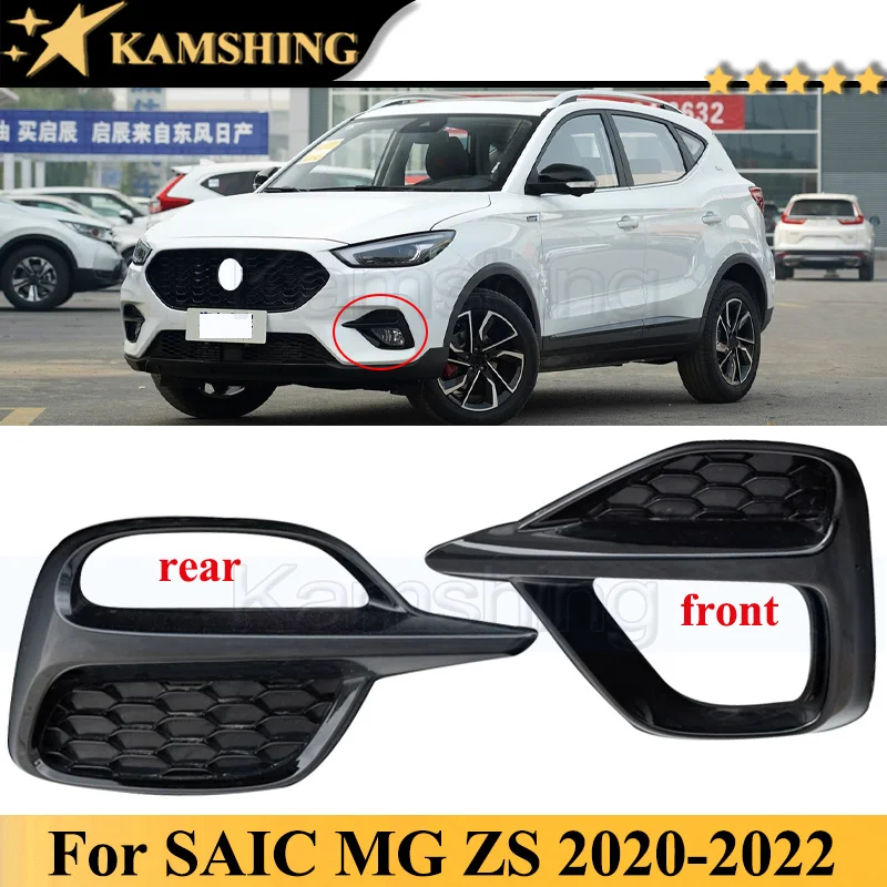 

Kamshing Front Rear Bumper Fog Light Frame Cover For SAIC MG ZS MGZS 2020-2022 Front Rear Fog Lamp Frame Foglight Frame