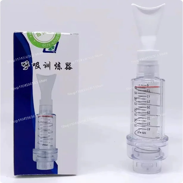 C-Type Breathing Trainer, Adjustable Spring Deep Breathing Exerciser for Inspiratory Lung Function Training with Nose Clip