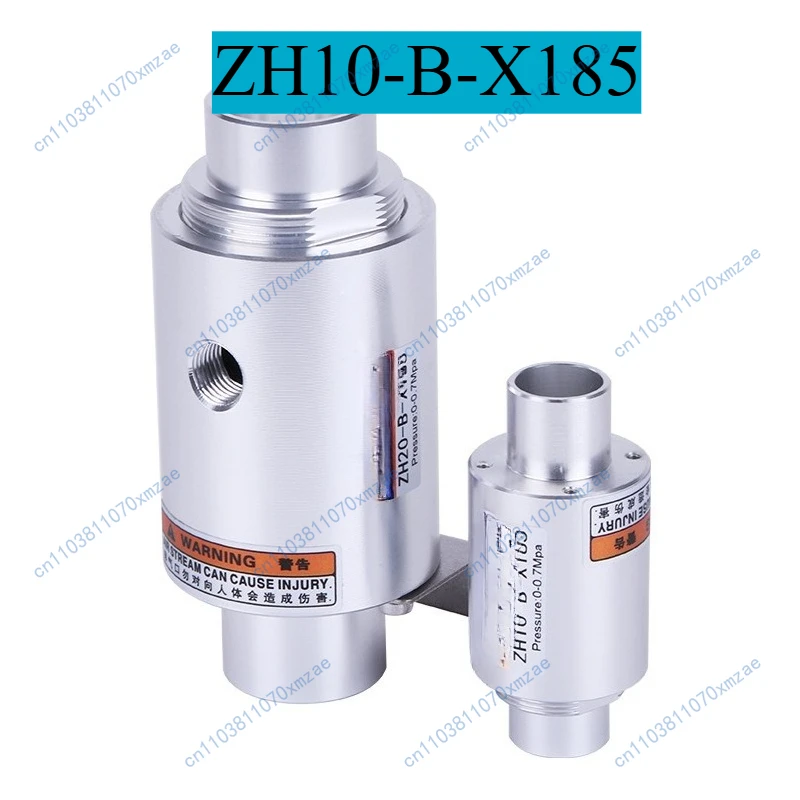 Amplificador de aire neumático de alto flujo, transportador de vacío ZH10-B-X185, alimentador de succión neumática LT19