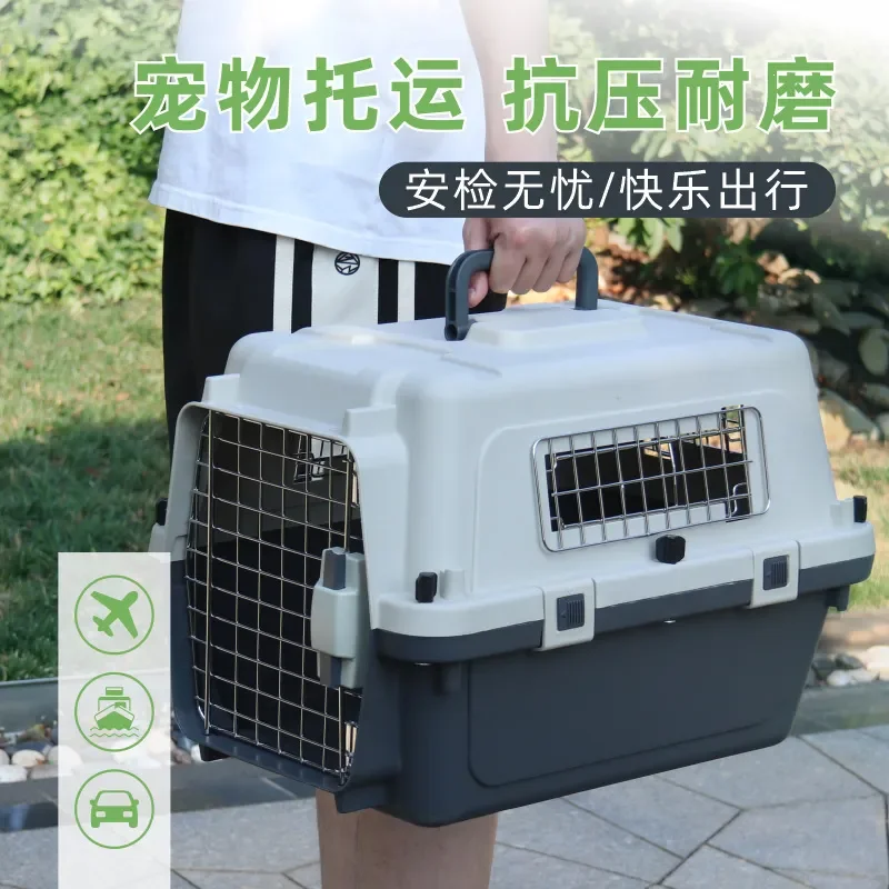 Large Dog Travel Carrier Airline Approved Pet Crate for Medium Cats Portable Car Cage Safe Ventilated Kennel for