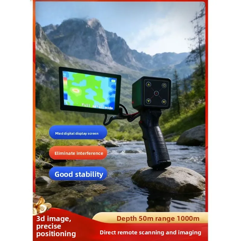 American Visual Underground Metal Detector High Precision Outdoor Treasure Hunter Metal Detector Gold, Silver and Copper
