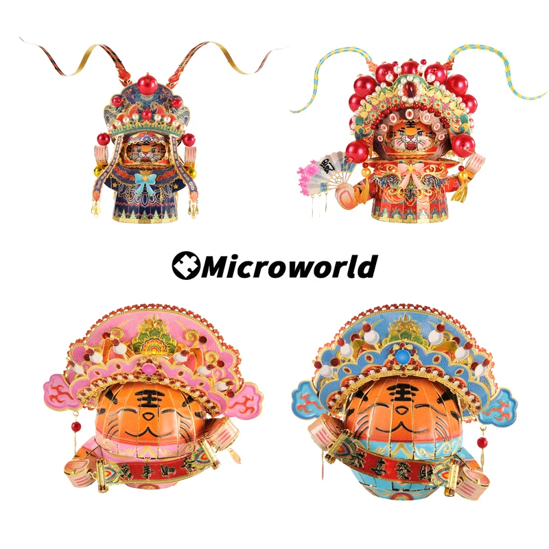 

Microworld 3D металлический пазл Opera Culture, милый тигр, семейная модель, комплект, головоломка для лазерной резки для подростков, головоломка для взрослых