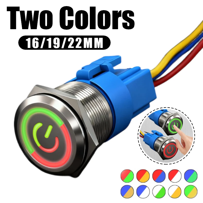

Double Colors Metal Push Button Switch 16mm 19mm 22mm Waterproof Power Mark Lamp Equipment Start Momentary Latching 6V 12V 220V