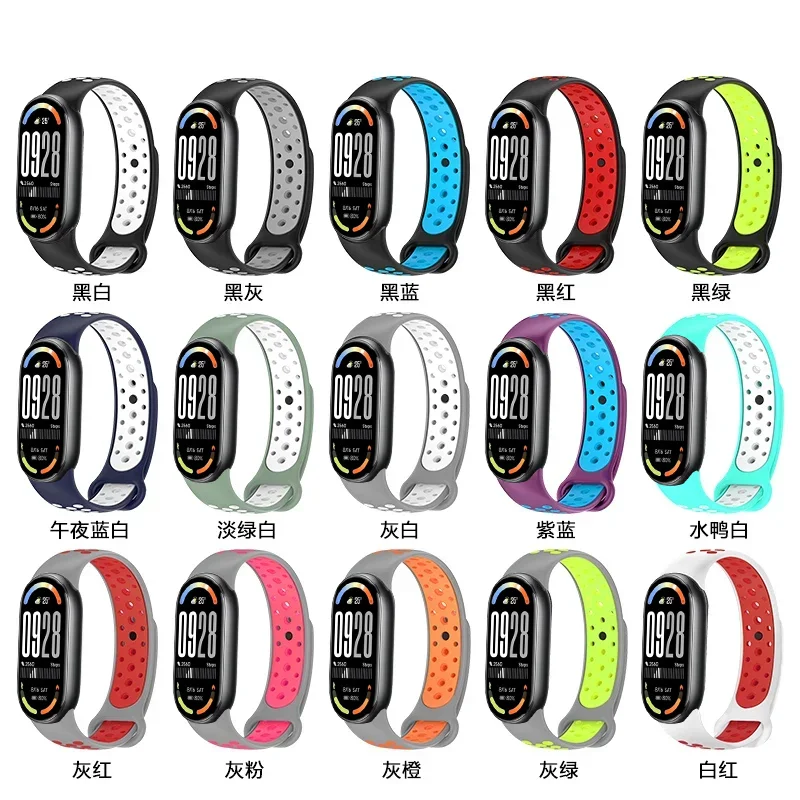 Silicone Strap for Xiaomi Mi Band 10 9 8 Soft Sports breathable Bracelet Wristband for Mi Band 10 9 8 Replacement Belt Correa
