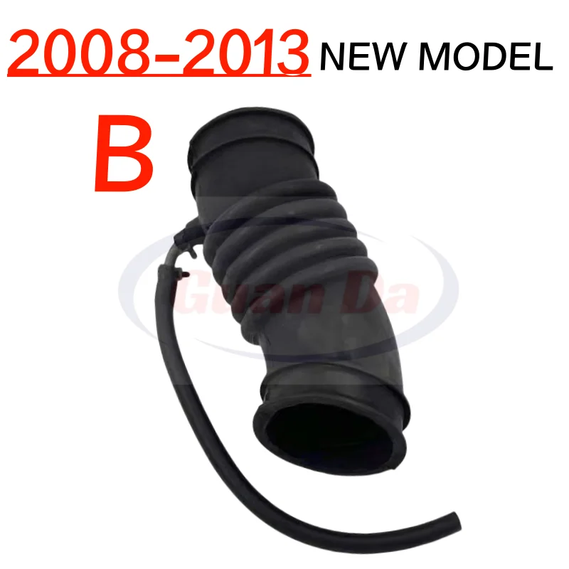 Car Engine Air Intake Hose Pipe Filter Intake Pipe For Geely CK CK2 SC3 1016001606 1601602180