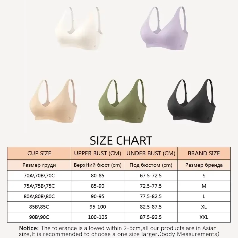 SUJIIN Sexy Push Up Wireless Bras for Women Female Bralette Soft Support Invisible Lift V Neck Padded Smooth Seamless Bra MX208