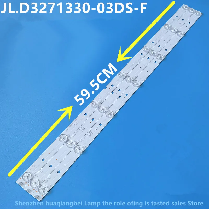 FOR 100%new LCD TV backlight bar FOR Hisense LED32K1800 LED32K220 32K3100  JL.D3271330-03DS-F 59.5CM  7LED  3V