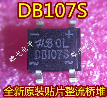 

50 шт./лот DB107 DB107SSOP4 интегральная схема