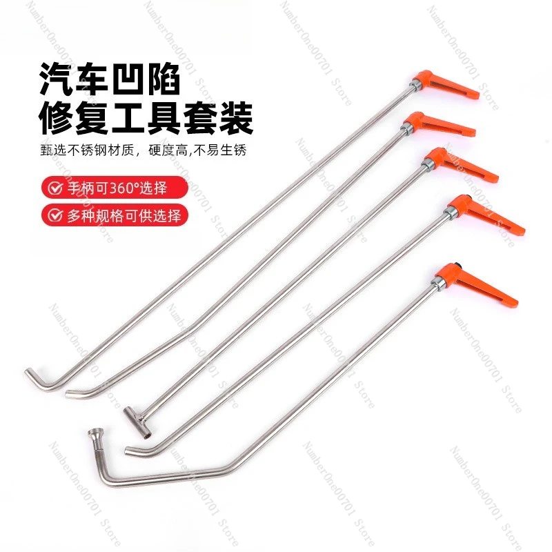 Wholesale Car Dent Repair Kit, Adjustable Handle  Dent Removal Pry Bar for Auto Body Repair