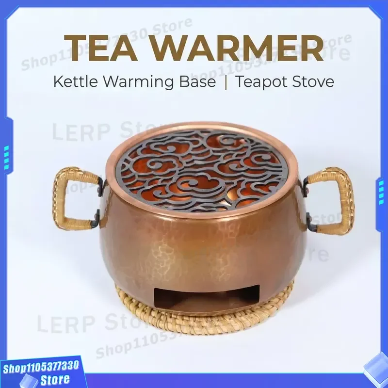 Pure Copper Mini Brazier Desktop Teapot Warmer with Double Vine Handle Heating Base for Tea Stove Portable Small Heater