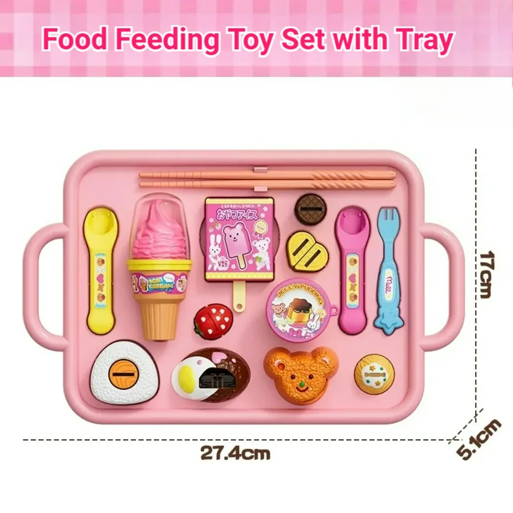NEW Food Feeding Pudding Toy With Tray Set Sweet Rice Ball Ice Cream Toy Japanese Early Education Toy Pretend Play House Toys view 2