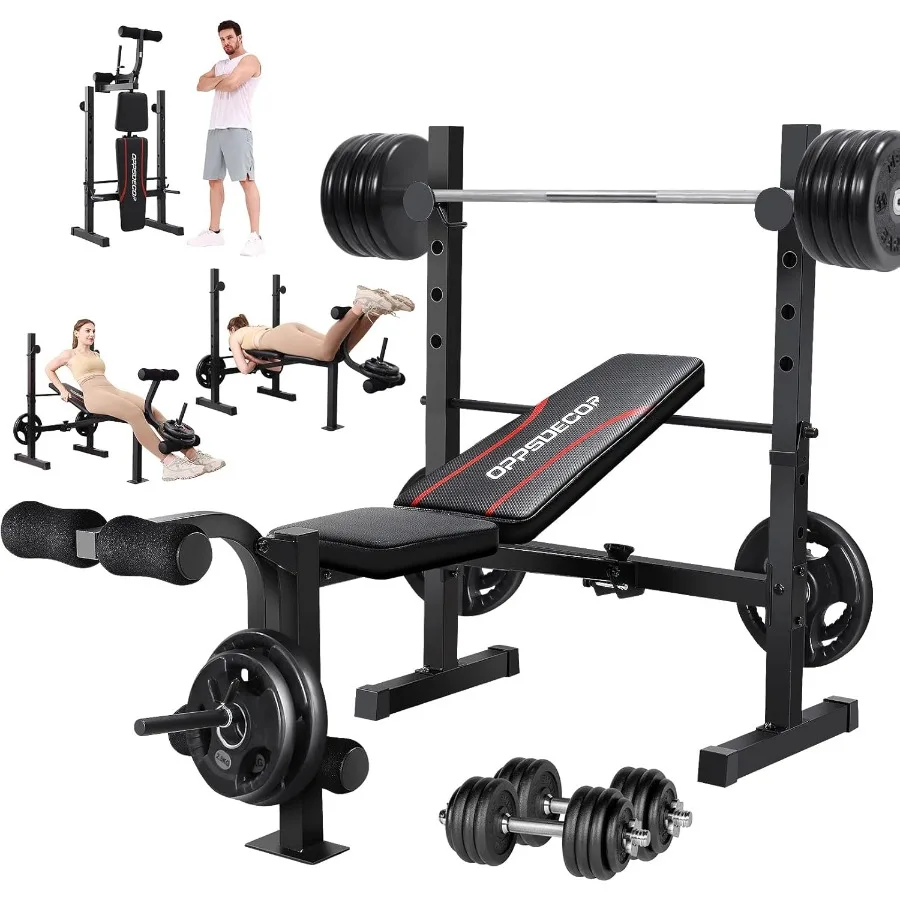 Juego de banco de pesas ajustable multifunción con estante para sentadillas, extensión de piernas y accesorios para rizar piernas para uso en gimnasio en casa, Fla plegable