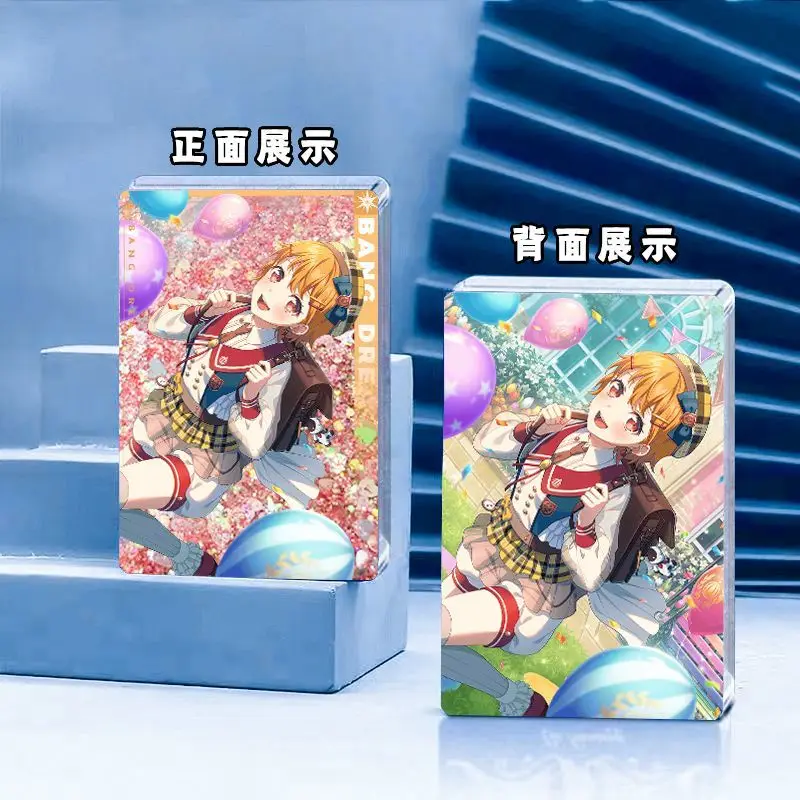 アニメバンドリ北沢葉月夜光ドリフト砂流砂麻雀 Cospaly 漫画飾る机の装飾品ギフト