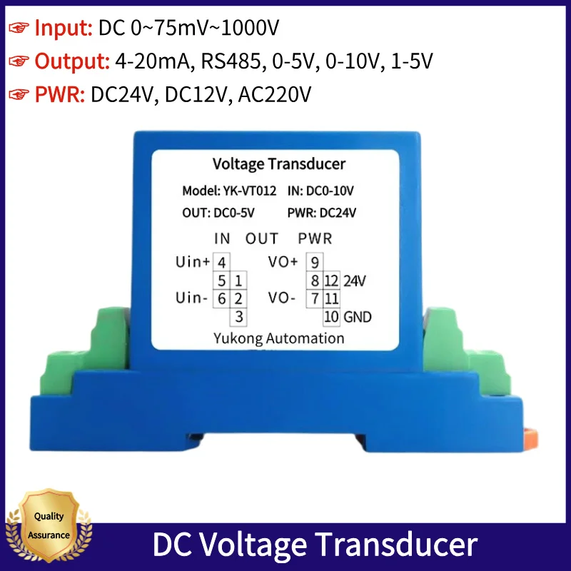 

4-20mA 0-10V 0-5V Output 75mV 380V 1000V 1500V Input DC Voltage Transducer Transmitter Factory Sale Hall Voltage Sensor