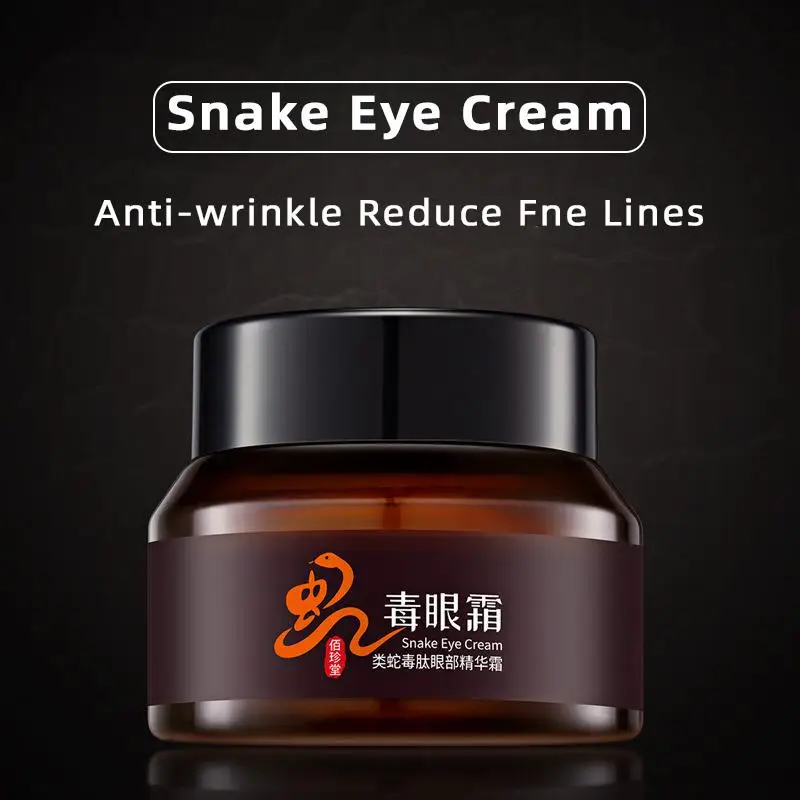 Suero de colágeno péptido para ojos, crema de Venom de serpiente, antiarrugas, antiedad, elimina las ojeras, contra la hinchazón y las bolsas, cuidado de los ojos